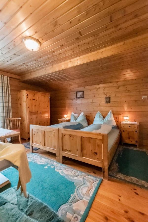 Ferienwohnung Hartlgut Бад Хофгащайн Екстериор снимка